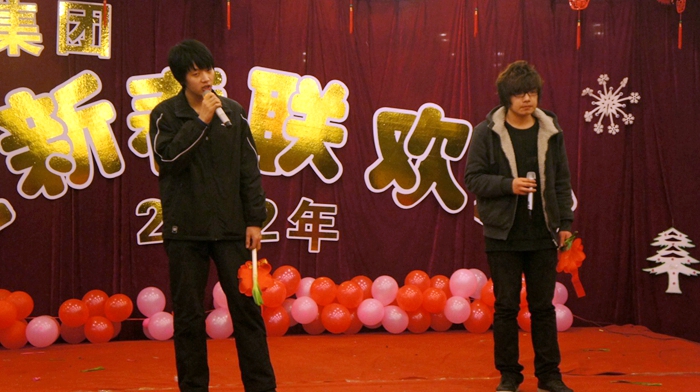 金侖科技公司李賀、劉軒熙合唱《彩虹》（三等獎(jiǎng)）39.jpg