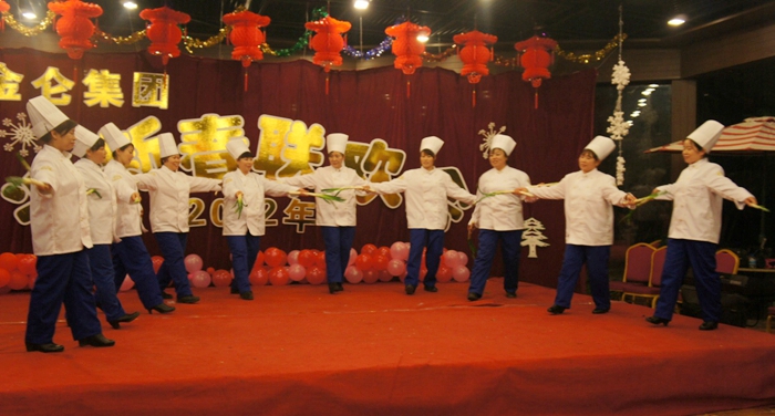 清掃班、炊事班舞蹈《甩蔥歌》（二等獎(jiǎng)）29.jpg